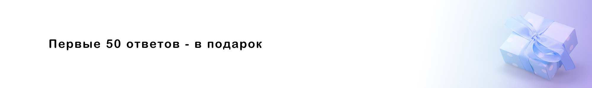 Интерфейс Snaplit для продавцов (десктопная версия)