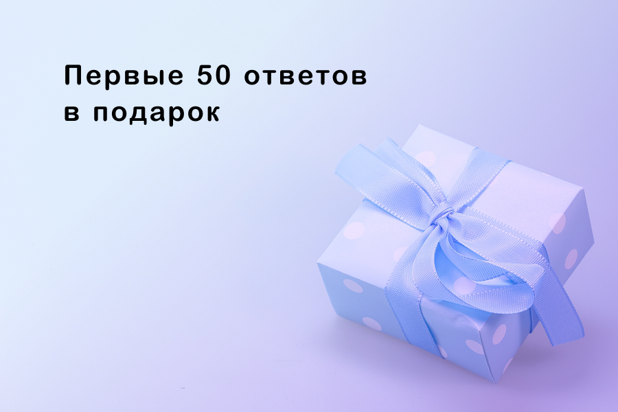 Интерфейс Snaplit для продавцов (мобильная версия)